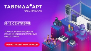 ��������� �������