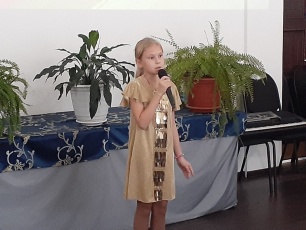 ����� � ����� �������