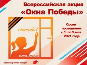 � 1 �� 9 ��� ��� ���������� ������������� ���������� ��������� ������ ������� � ����� ����� �������. 