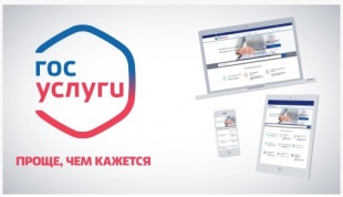 �������� ��������� �������� ������ ����� ��������  � ����������� ������� 