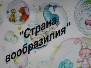 ������� ������������