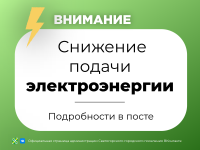  ��������� ������!