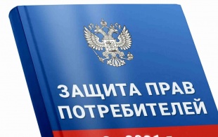 ��������� ���������������!