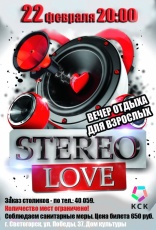   "STEREO LOVE"