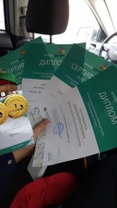 ������������ ��������� ���������� 