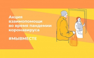 ��������� ������ �� ������ �������� ������� �����