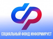 С начала 2025 года семьям Санкт-Петербурга и Ленинградской области проактивно оформлено более 22 тысяч сертификатов на материнский капитал 