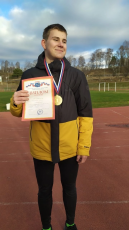 Первенство Ленинградской области по лёгкой атлетике