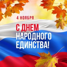 ����������� ������� �� ��� ��������� ��������