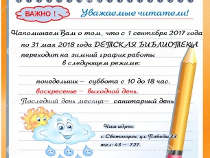 ����� ������ �������� ������ ������������ ��������� ����������