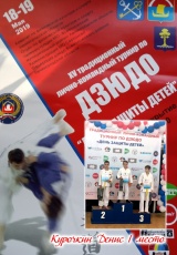 � �.��������� ������������� ���.18 ��� 2019 ������ 15 ������������ ������ �� ����� ����������� "��� ������ �����". 