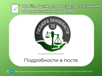 �������� ����� ������� ������� ����������