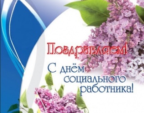 ��������� ��������� ���������� ������!