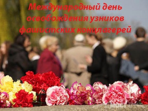 ���� �������� ��� �����! 