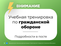 �������� ������� ����������