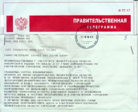 ������������ �����������