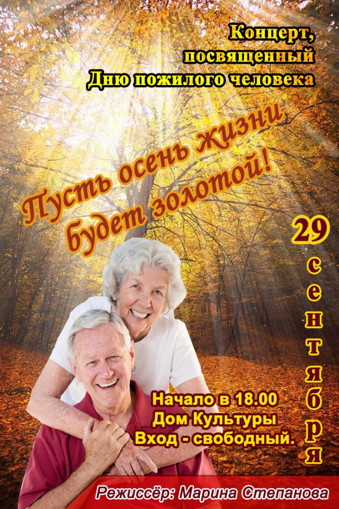 ����� ���� ��������.jpg