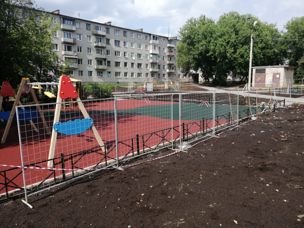 �������� 9.jpg