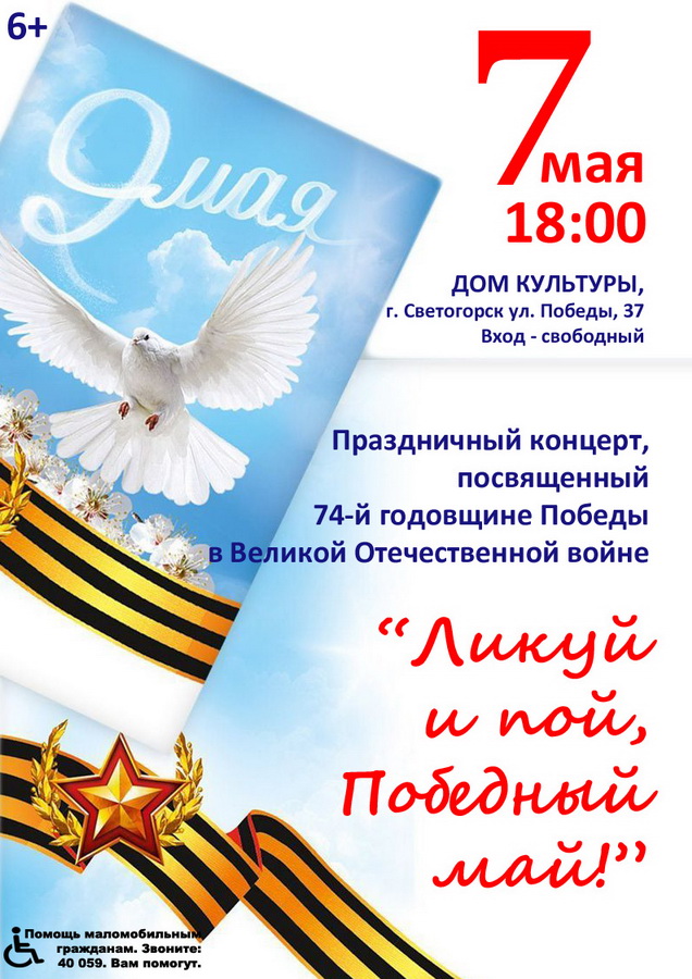 7 ��� _�����.jpg