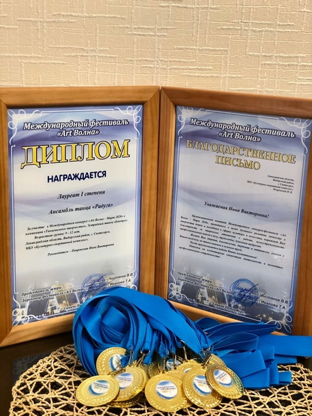 ��� �����.jpg