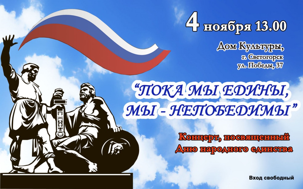 ���� ��������_�����.jpg