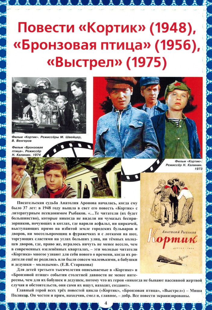 2.jpg 2.jpg